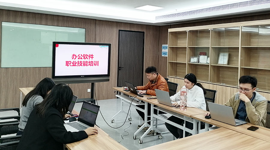 提技能  促工作！金環(huán)電器銷售部開展辦公軟件技能培訓