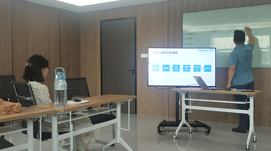 強(qiáng)化知識 提升技能！金環(huán)電器開展衣物烘干機(jī)產(chǎn)品知識培訓(xùn)