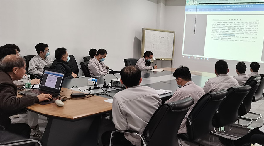 創(chuàng)新贏未來！金環(huán)電器技術中心開展專利知識產(chǎn)權培訓