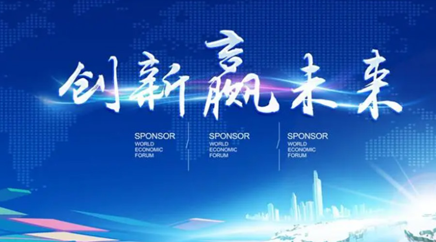 奧迪被指抄襲引熱議！金環(huán)電器堅(jiān)信創(chuàng)新鑄造硬實(shí)力促發(fā)展！