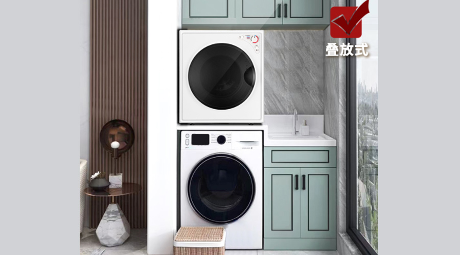 實(shí)例展示！洗烘套裝陽臺(tái)設(shè)計(jì)以及產(chǎn)品擺放圖片