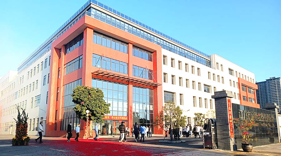 江門市金環(huán)電器有限公司2023開工大吉！財源滾滾！