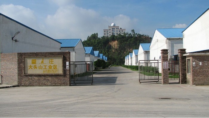 金環(huán)電器成立17周年，收到了五湖四海的客戶祝福