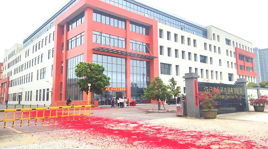 金環(huán)電器開工大吉！福啟鴻運(yùn) 事業(yè)璀璨長明！