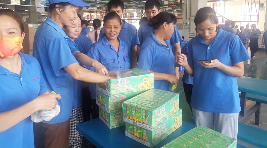 炎炎夏日送清涼！金環(huán)電器發(fā)放消暑暖心福利！