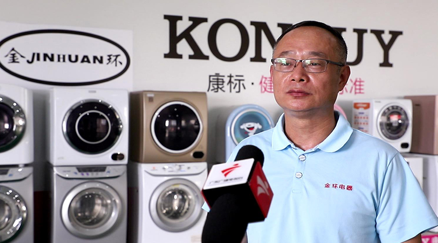 網(wǎng)紅雪梨逃稅引關(guān)注！金環(huán)電器認(rèn)為依法納稅是企業(yè)穩(wěn)健發(fā)展的基石