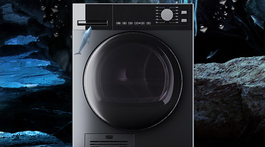 家用烘干機(jī)真的有必要嗎？來(lái)看看它的優(yōu)缺點(diǎn)分析