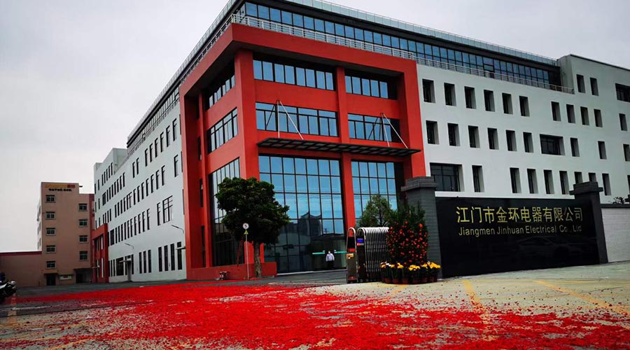 鞭炮聲齊響！ 金環(huán)電器開工迎來開門紅