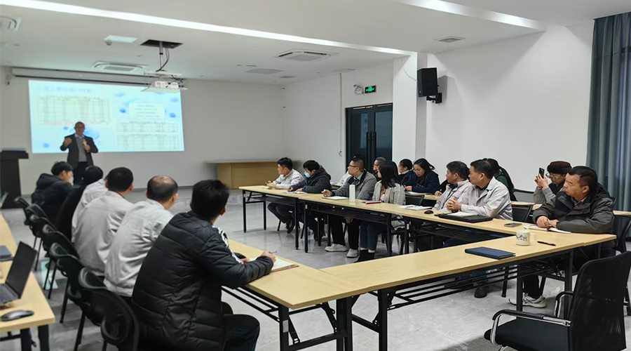 凝心聚力，擘畫新篇：金環(huán)電器年度工作會(huì)議