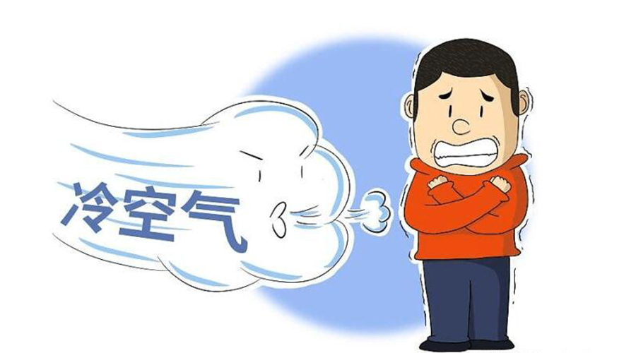 跌至10℃！新冷空氣襲粵！干衣機(jī)代工廠提醒要注意的事項(xiàng)