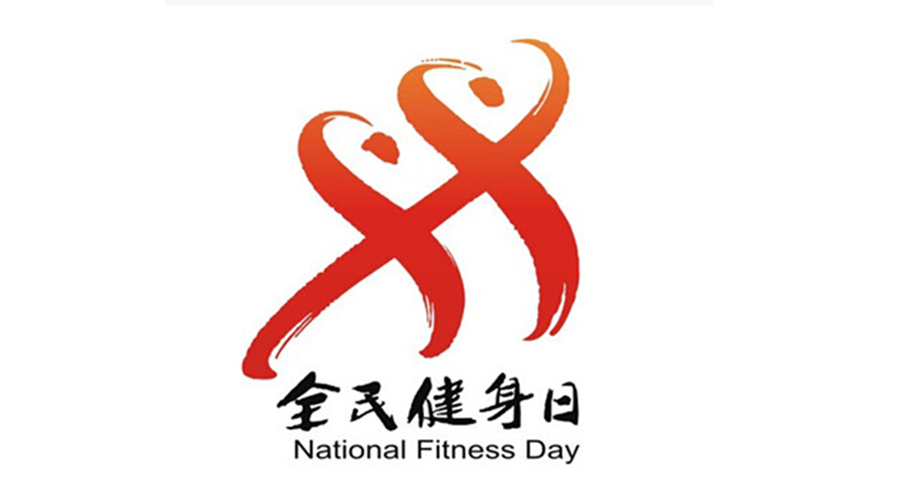 全民健身日！經(jīng)常穿的運動服如何用小型烘干機速干去味