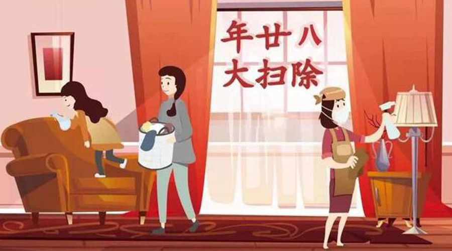 年二十八搞清潔！家用衣物烘干機助力輕松大掃除